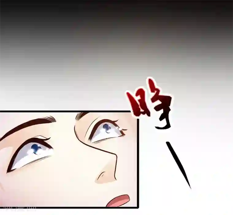 最强桃花运第2话 好感度系统？？？