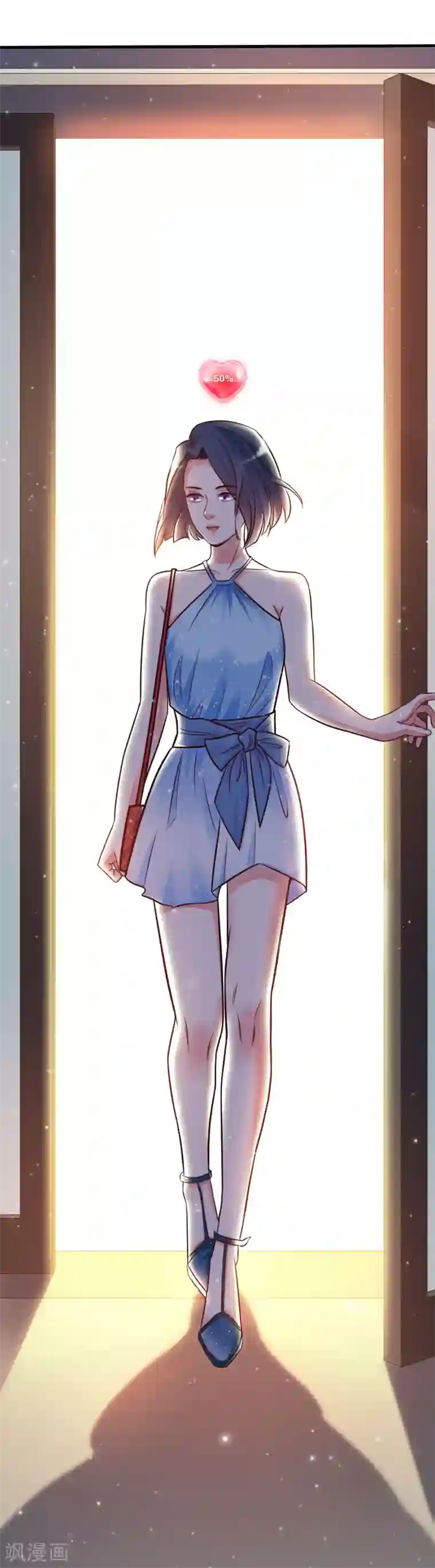 最强桃花运第2话 好感度系统？？？