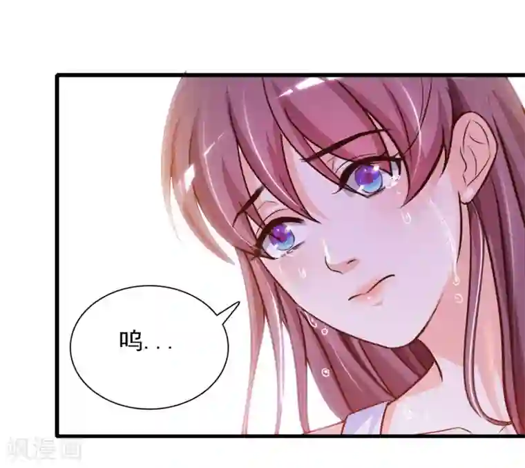 最强桃花运第2话 好感度系统？？？