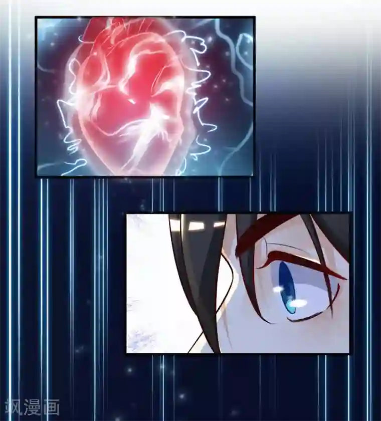 最强桃花运第3话 神仙按摩？？？