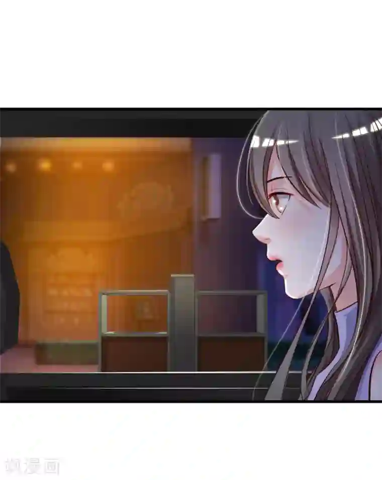 最强桃花运第4话 校花会长？？？