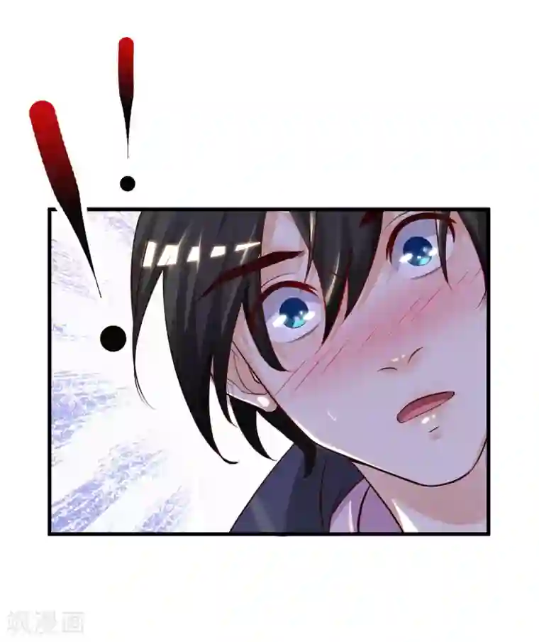 最强桃花运第4话 校花会长？？？