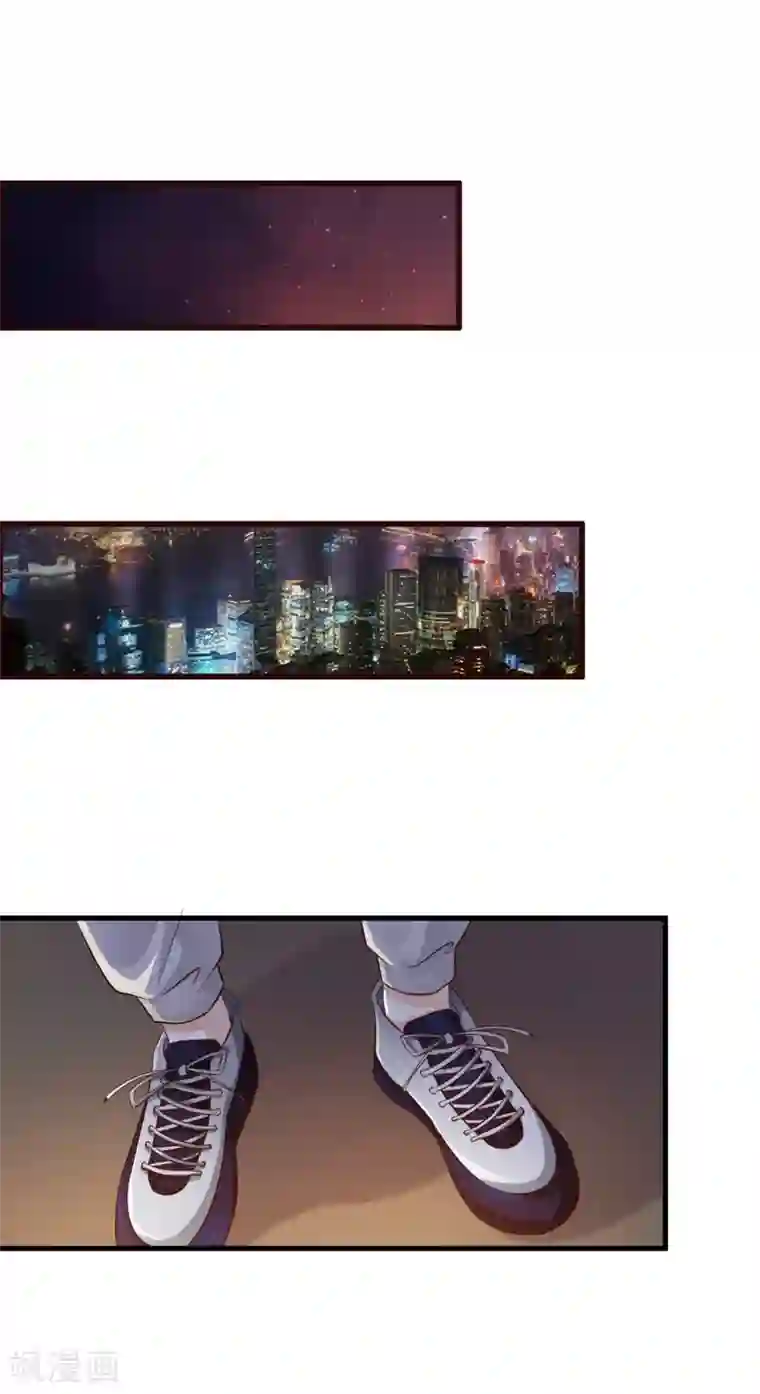 最强桃花运第4话 校花会长？？？