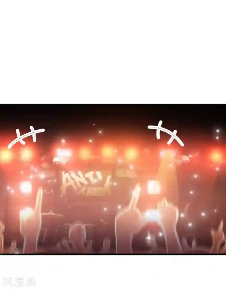 最强桃花运第5话 做解压师？？？