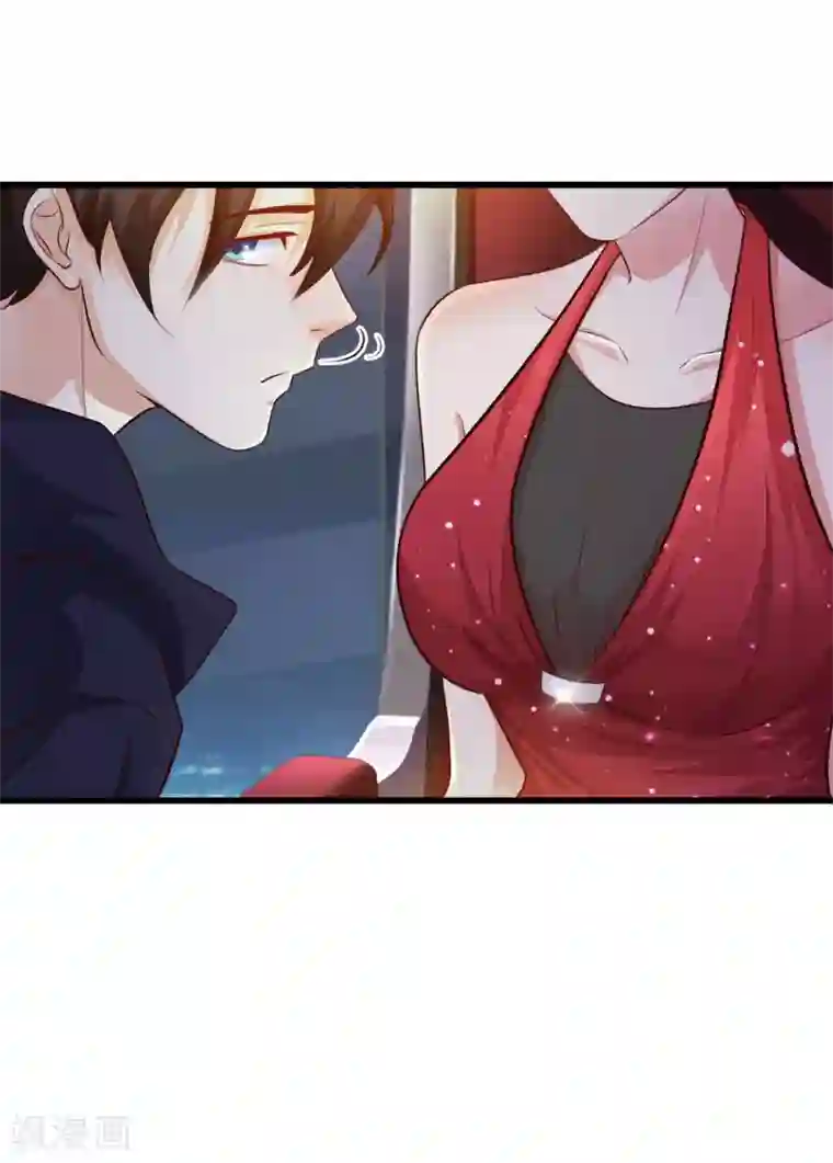 最强桃花运第5话 做解压师？？？