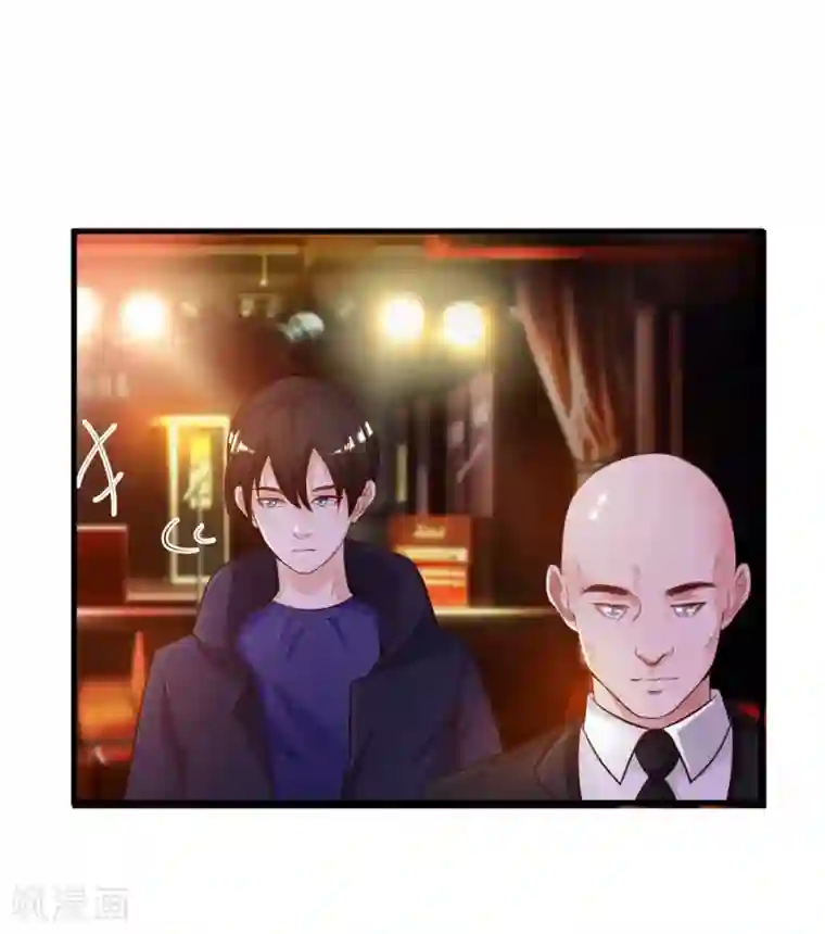 最强桃花运第5话 做解压师？？？