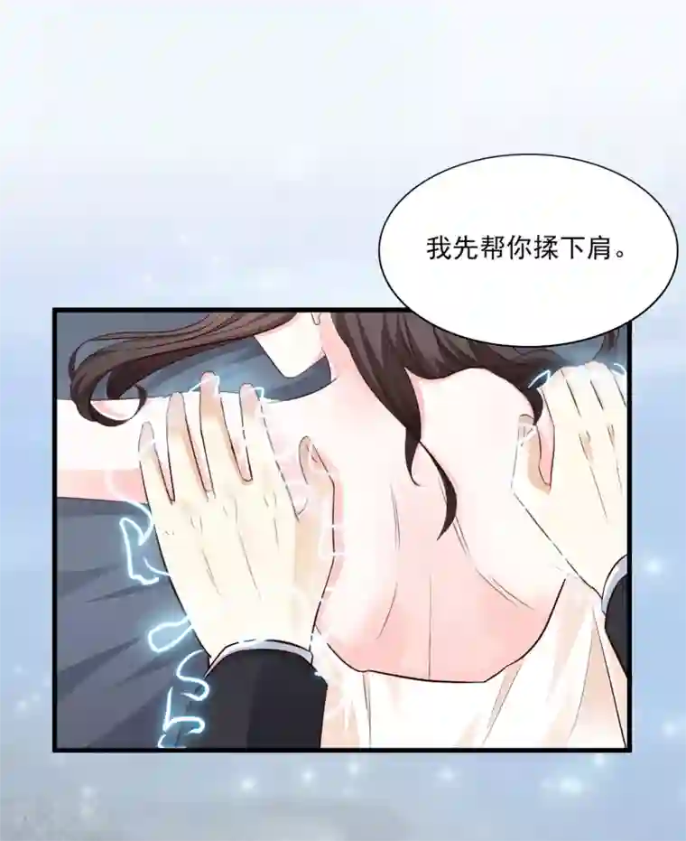 最强桃花运第7话 暴毙而亡？？？