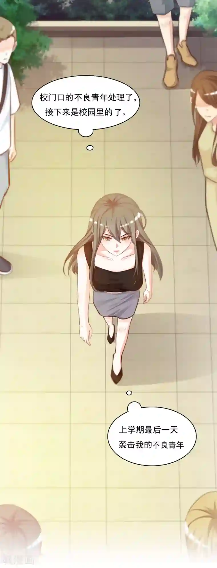 最强桃花运第7话 暴毙而亡？？？