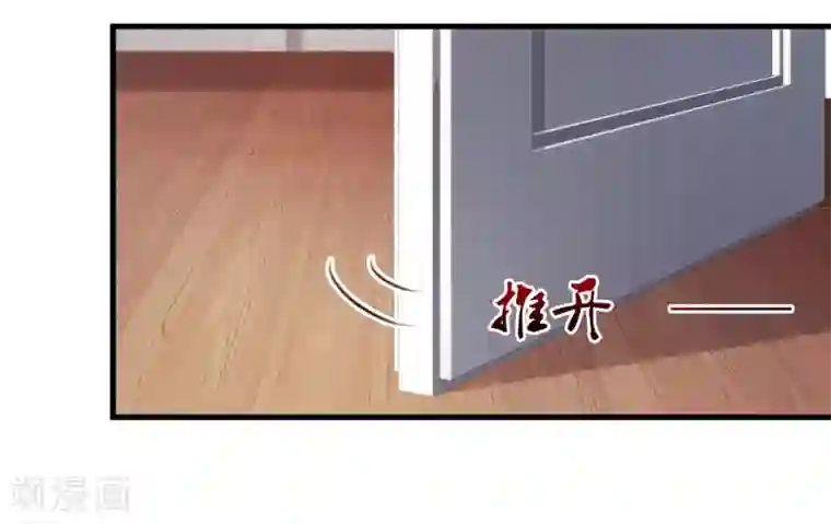 最强桃花运第7话 暴毙而亡？？？