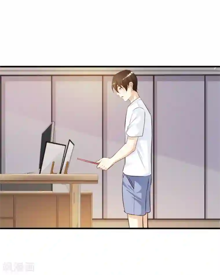 最强桃花运第8话 你说赶巧不赶巧？？？