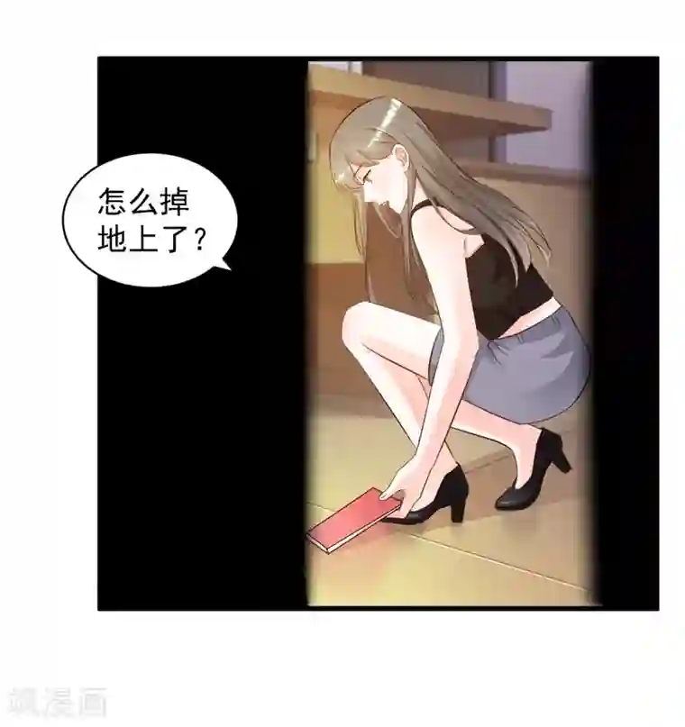 最强桃花运第8话 你说赶巧不赶巧？？？