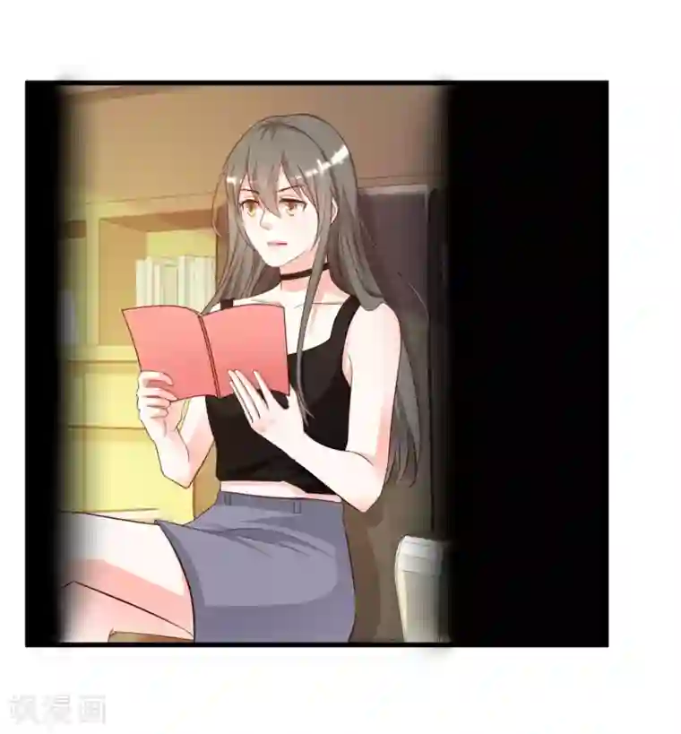 最强桃花运第8话 你说赶巧不赶巧？？？