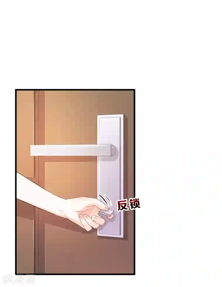 最强桃花运第8话 你说赶巧不赶巧？？？