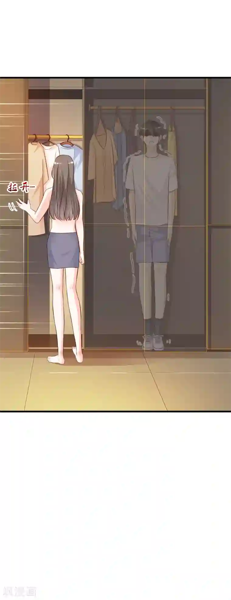 最强桃花运第8话 你说赶巧不赶巧？？？