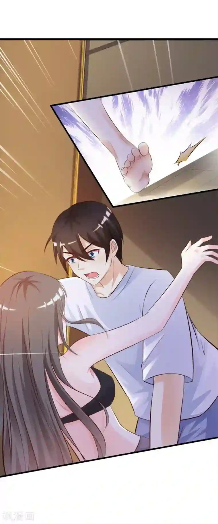 最强桃花运第8话 你说赶巧不赶巧？？？