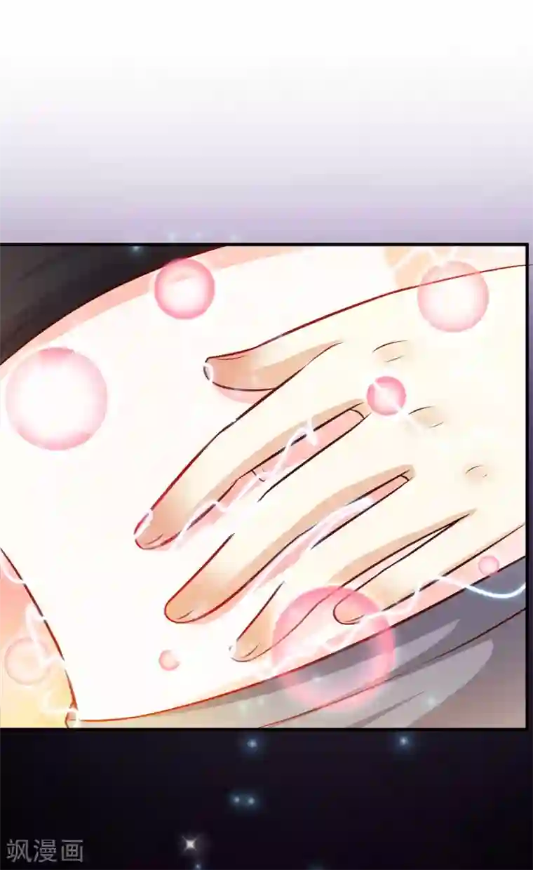 最强桃花运第9话 转变来的太快？？？