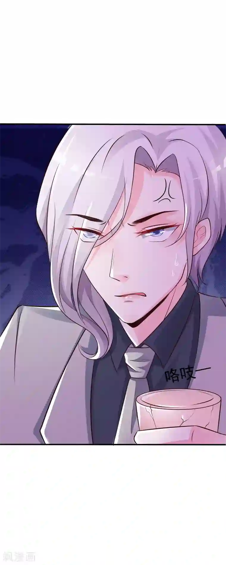 最强桃花运第9话 转变来的太快？？？