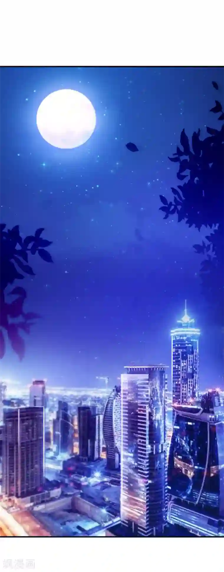 最强桃花运第10话 头牌之争？？？