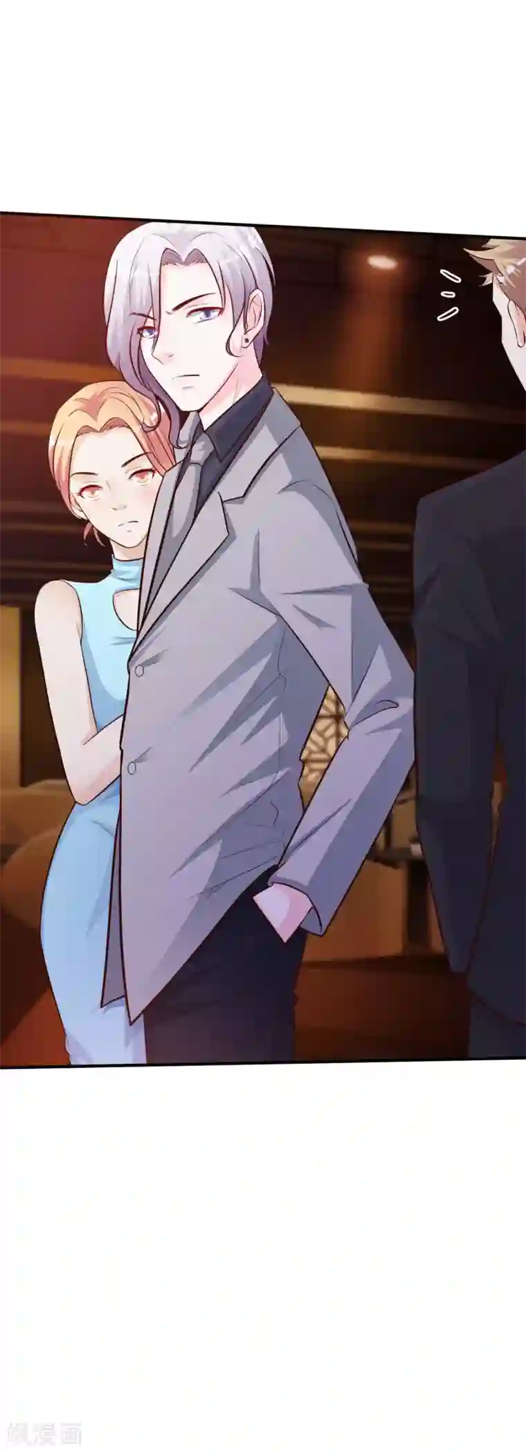 最强桃花运第10话 头牌之争？？？