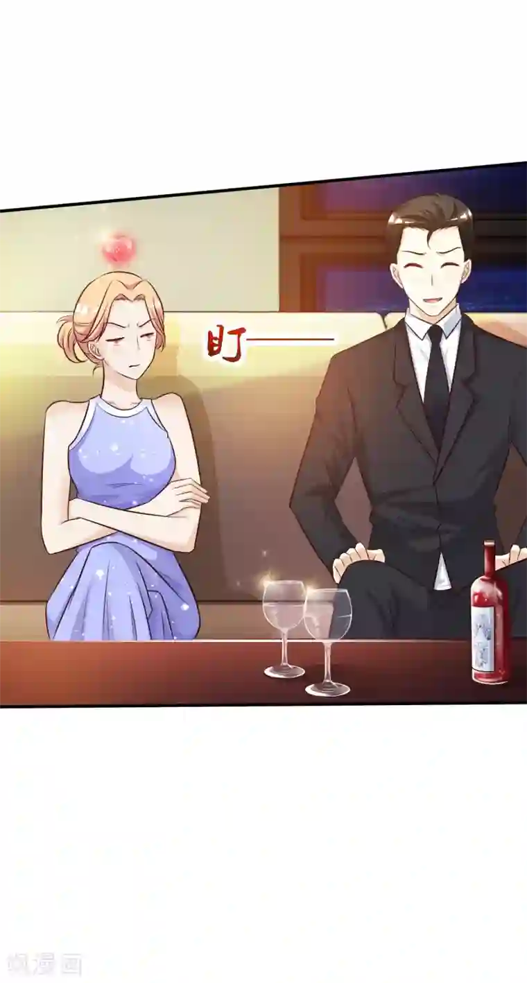 最强桃花运第10话 头牌之争？？？