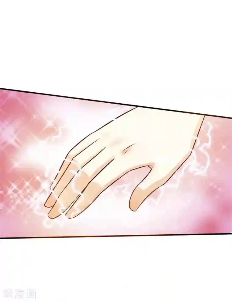 最强桃花运第10话 头牌之争？？？