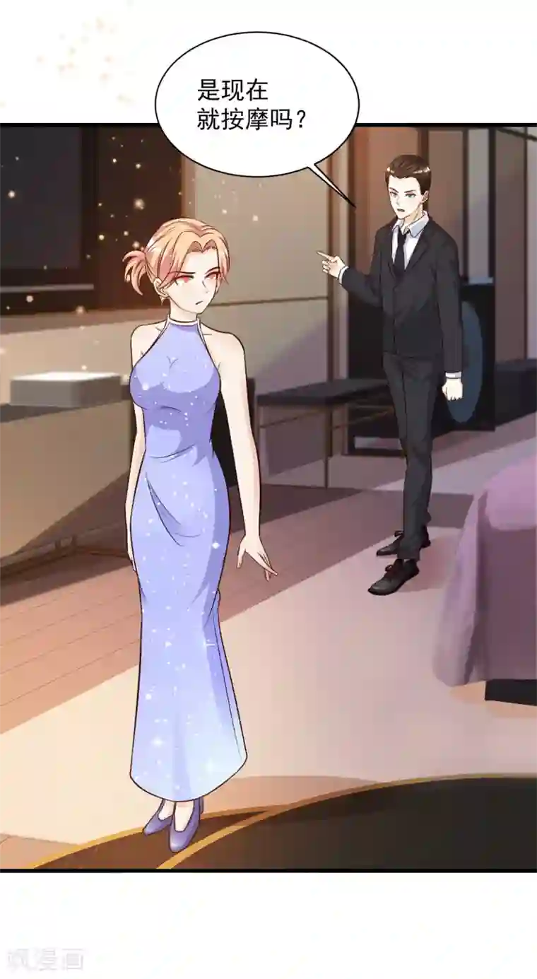 宿主被guan满的日常 医生