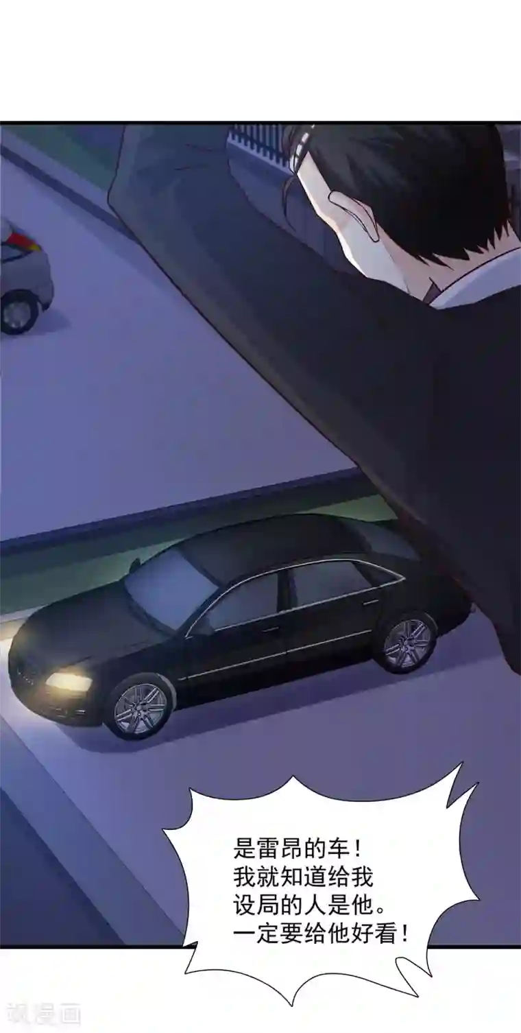 宿主被guan满的日常 医生