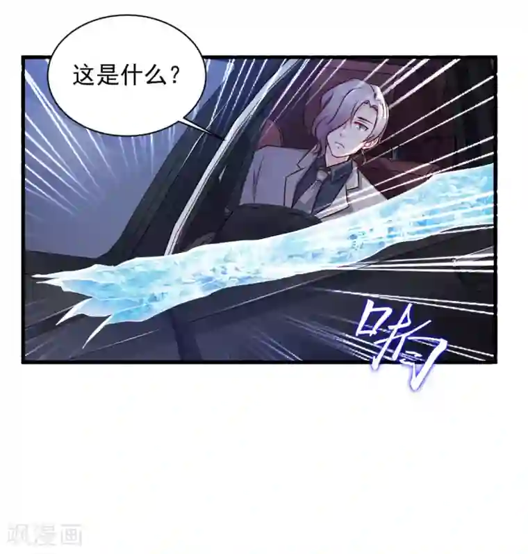 宿主被guan满的日常 医生