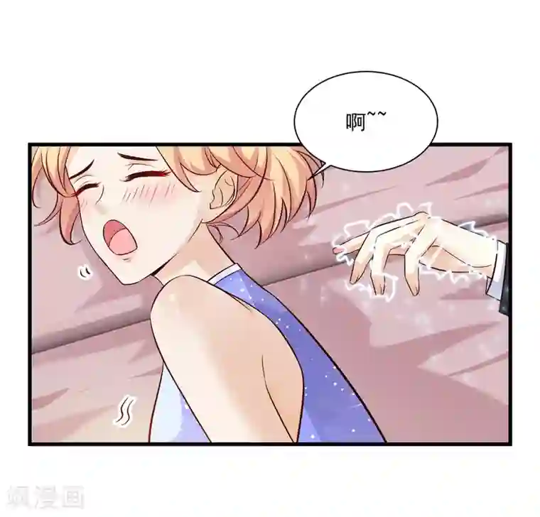 宿主被guan满的日常 医生