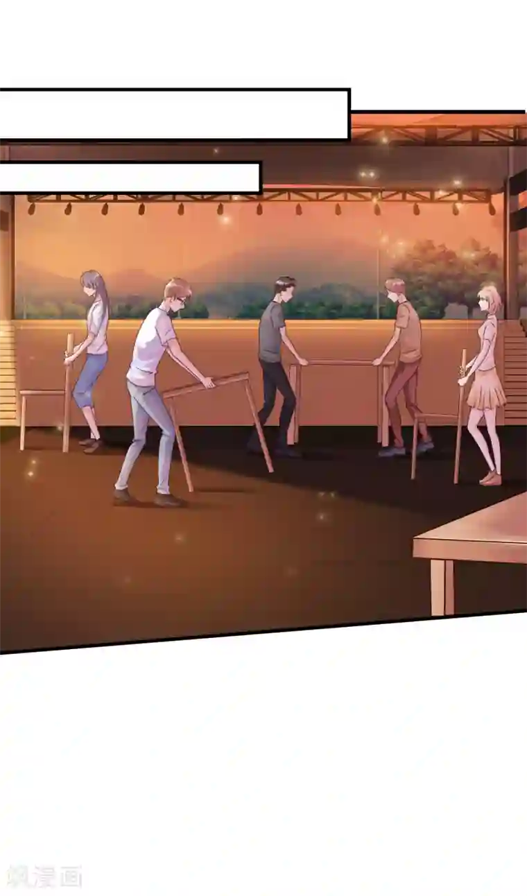 最强桃花运第12话 进了贼窝？？？