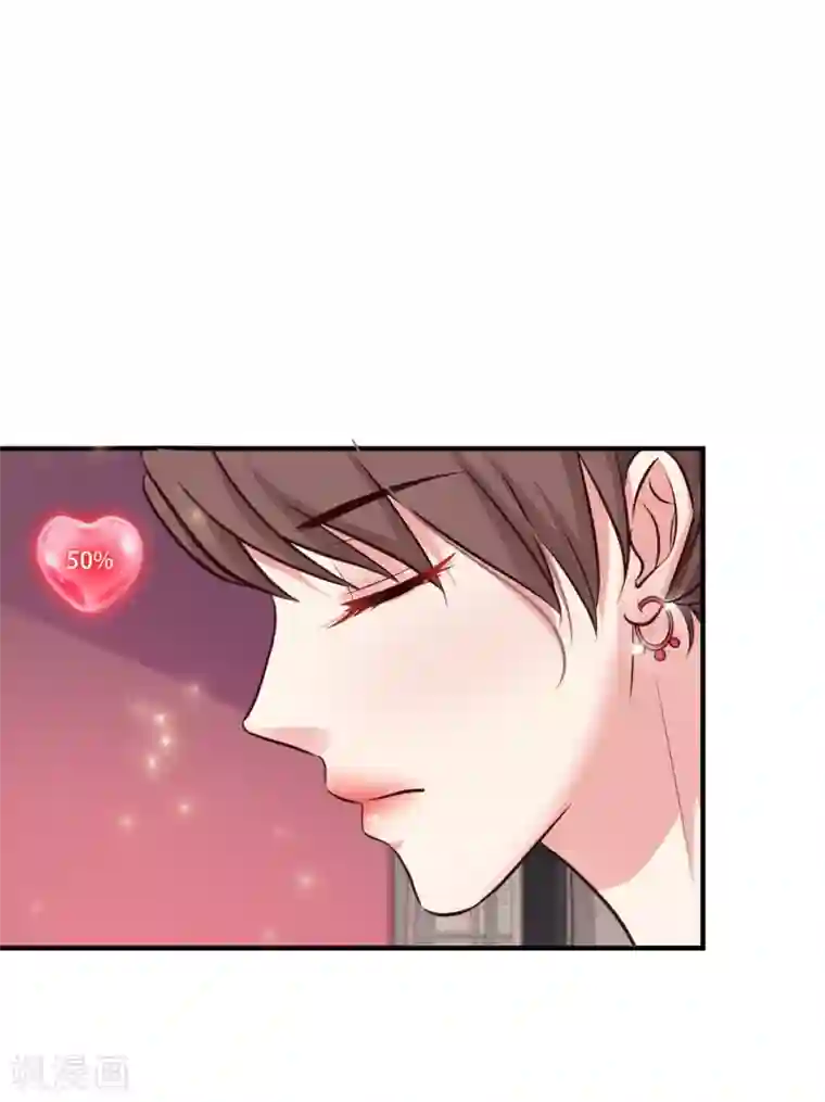 最强桃花运第12话 进了贼窝？？？