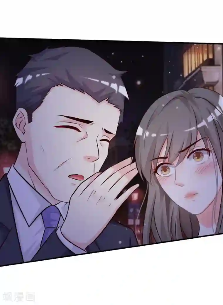 最强桃花运第12话 进了贼窝？？？