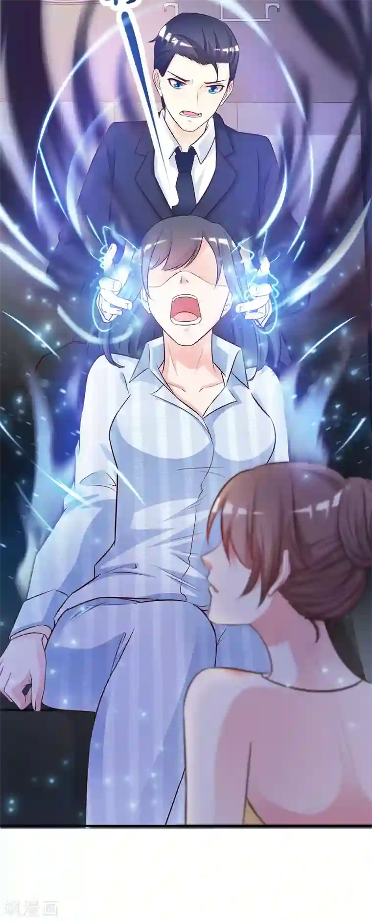 最强桃花运第13话 魅魔是什么？？？