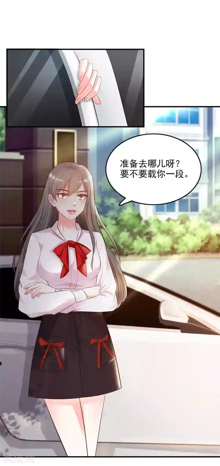 最强桃花运第14话 两个女人都误会了？？？