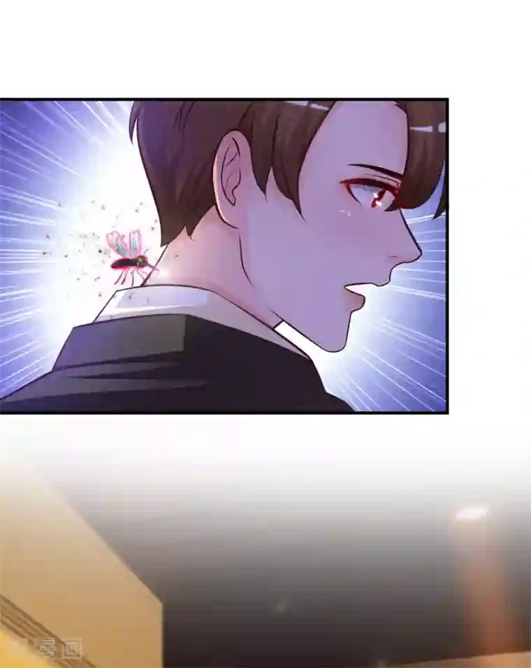 最强桃花运第15话 区区三百万？？？