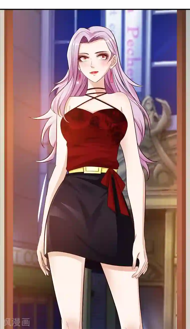 最强桃花运第15话 区区三百万？？？