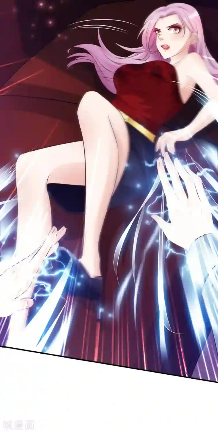 最强桃花运第17话 打女人？？？