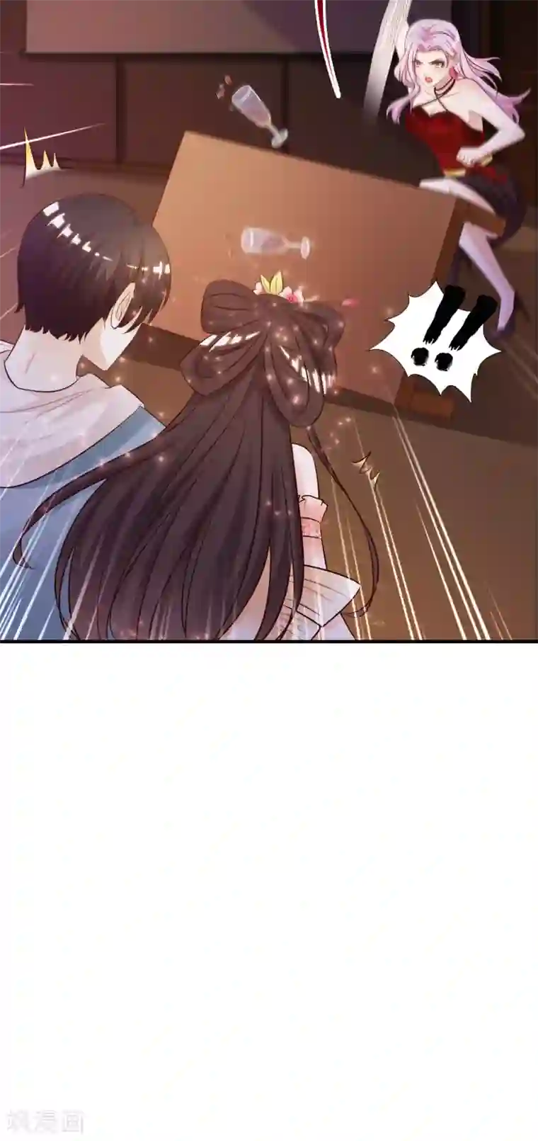 最强桃花运第17话 打女人？？？