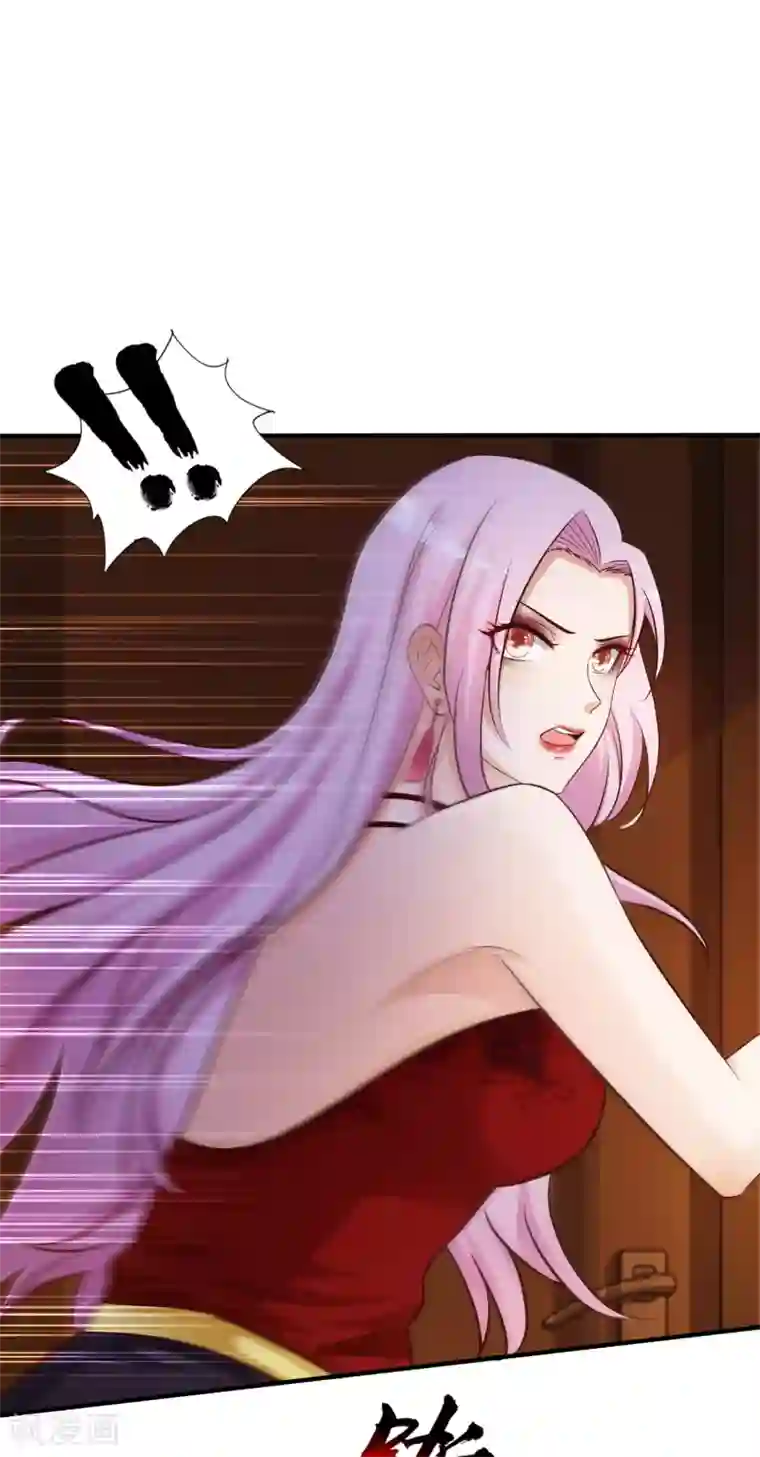 最强桃花运第17话 打女人？？？