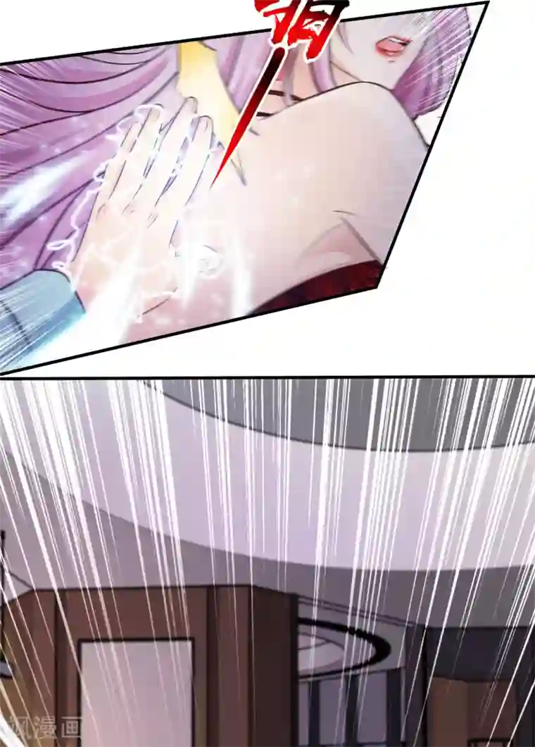 最强桃花运第17话 打女人？？？