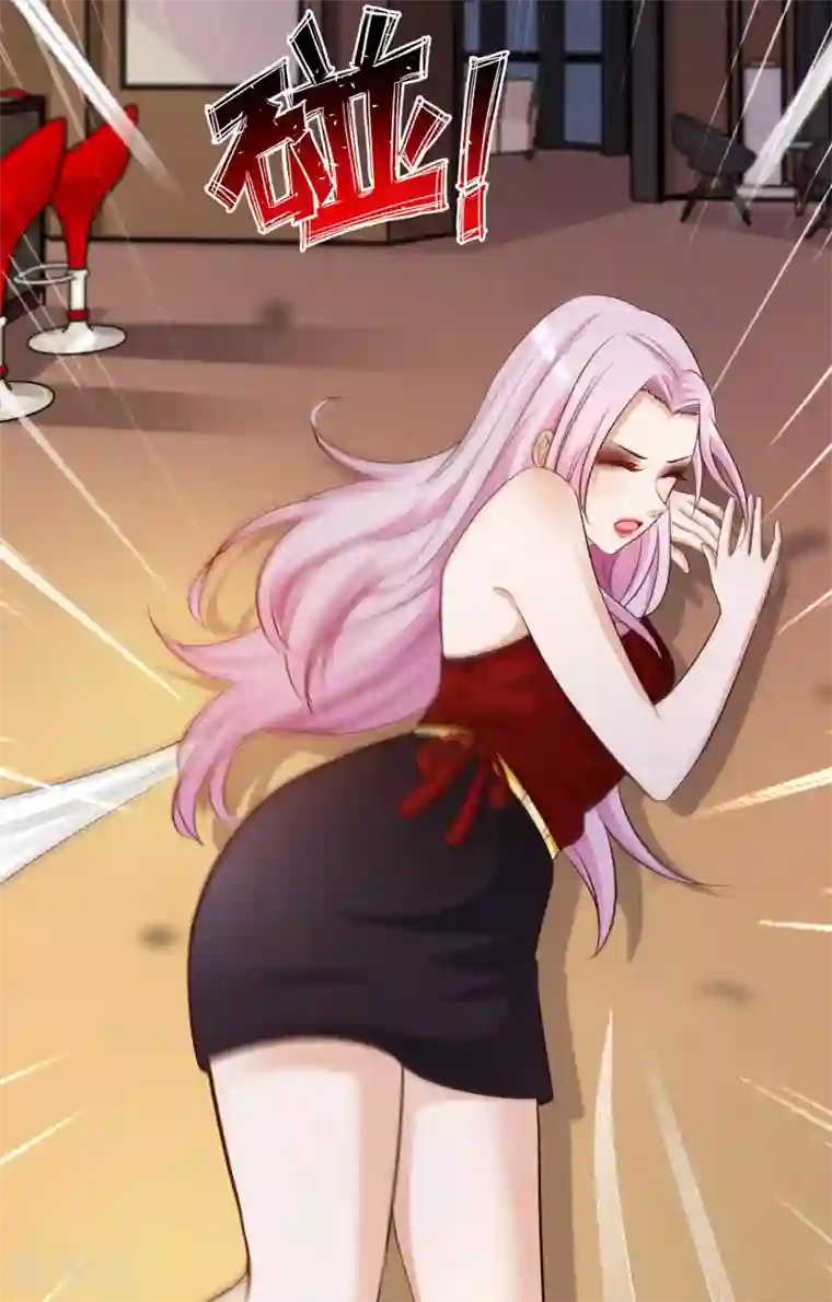 最强桃花运第17话 打女人？？？