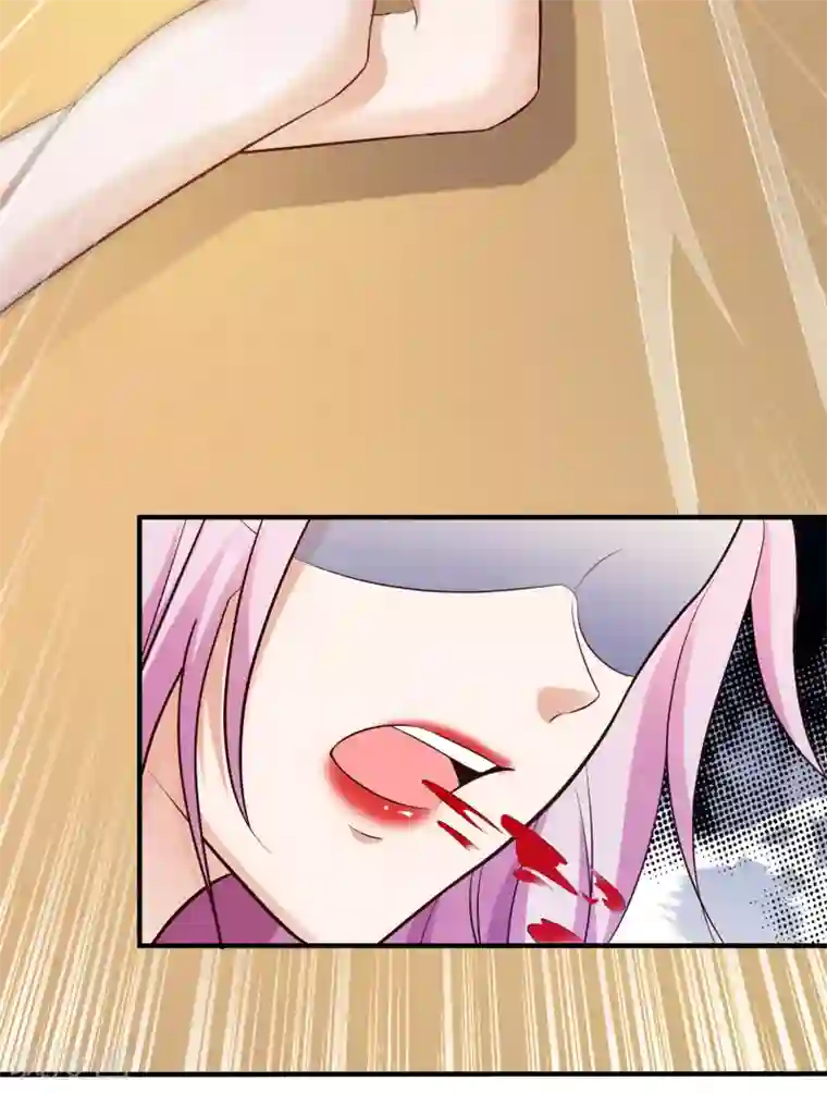 最强桃花运第17话 打女人？？？