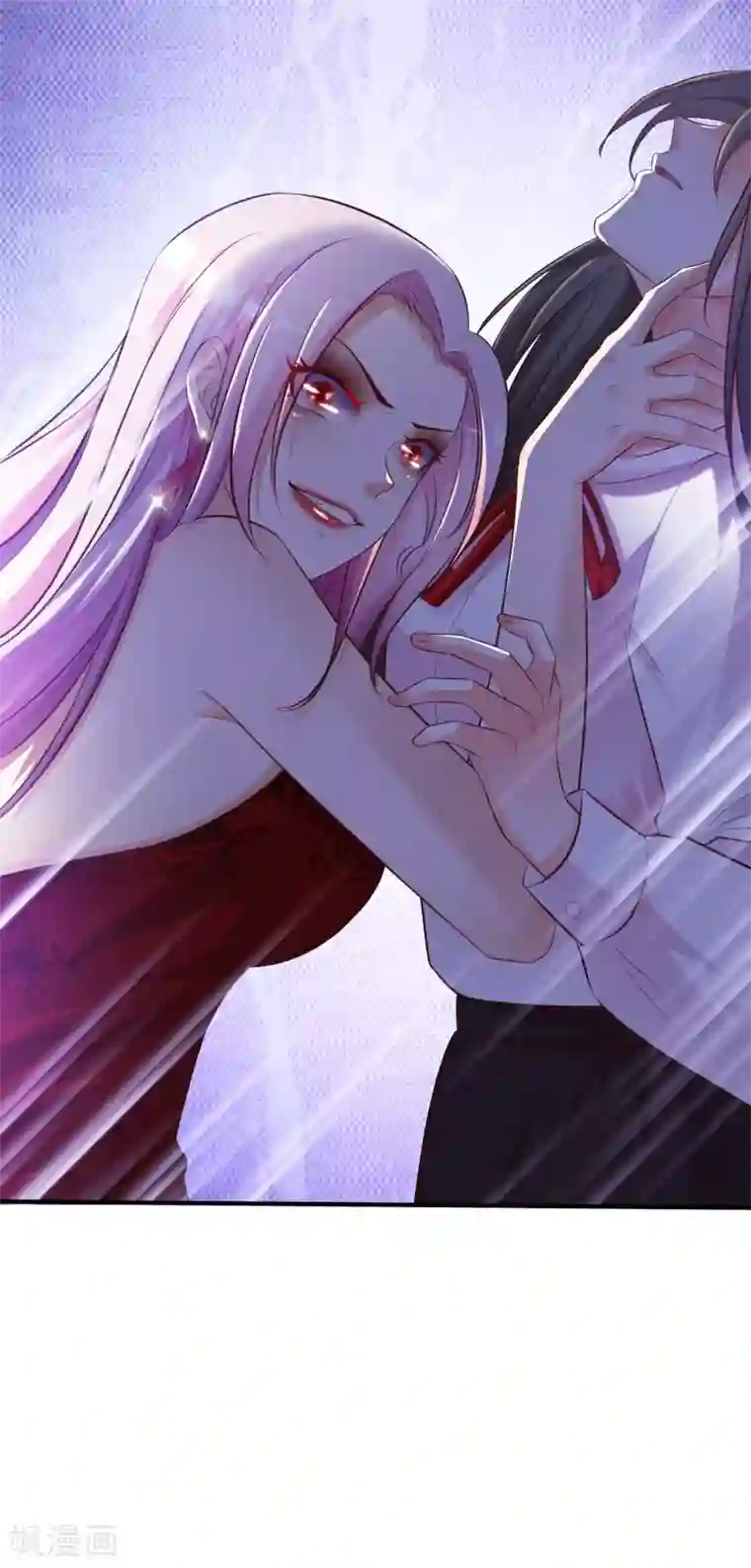 最强桃花运第17话 打女人？？？