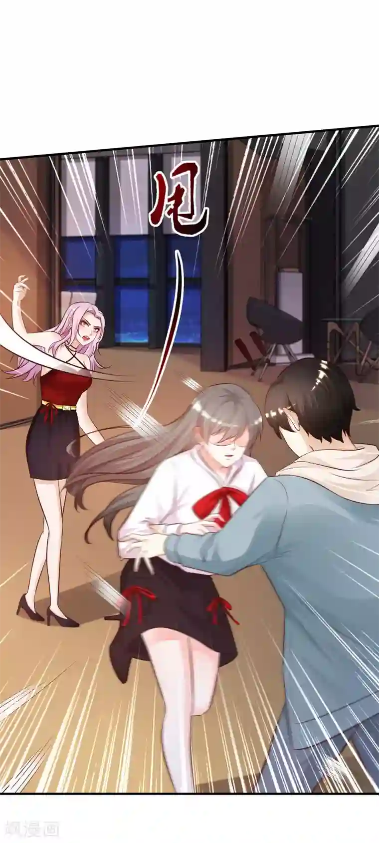 最强桃花运第18话 被魅惑了？？？