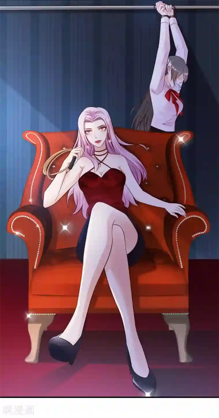 最强桃花运第18话 被魅惑了？？？