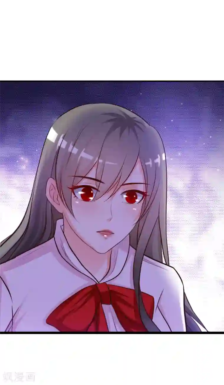 最强桃花运第18话 被魅惑了？？？