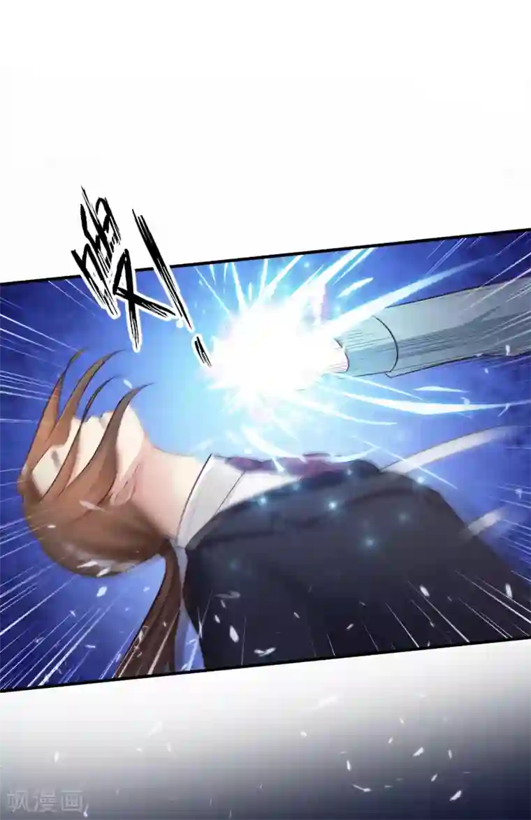 最强桃花运第19话 和蟑螂打架？？？