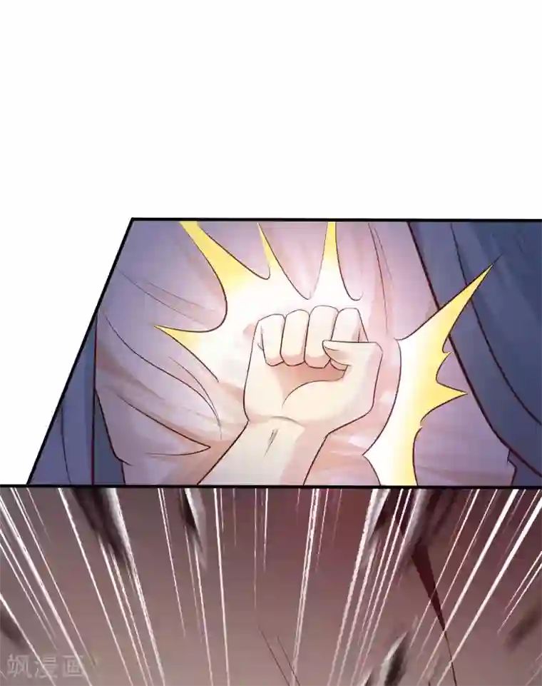 最强桃花运第19话 和蟑螂打架？？？