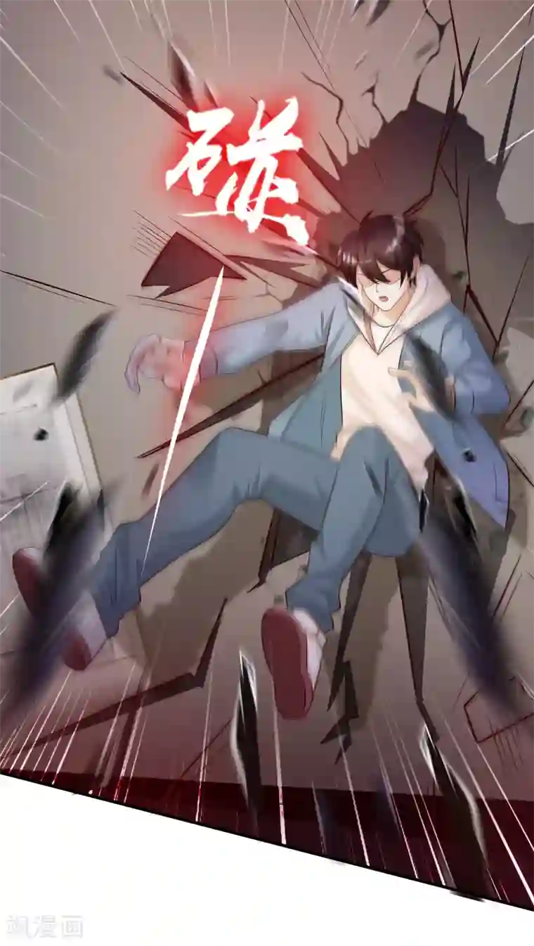 最强桃花运第19话 和蟑螂打架？？？