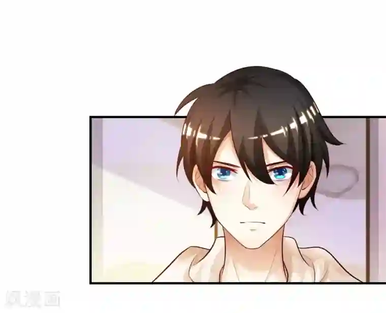 最强桃花运第19话 和蟑螂打架？？？